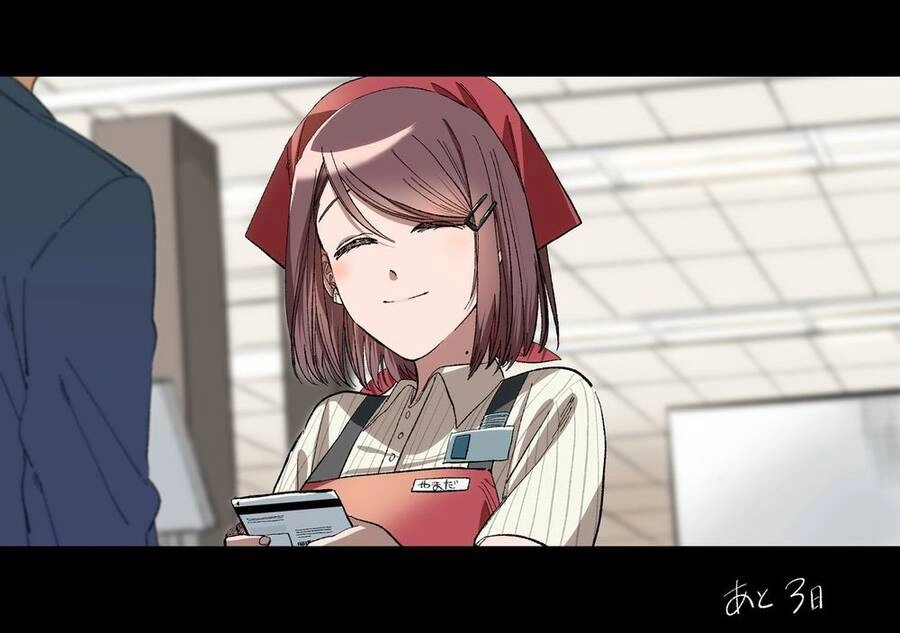 Suupaa No Ura Yani Suu Hanashi Chapter 20 - 10