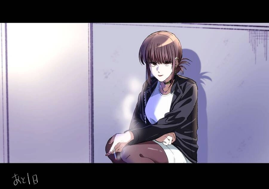 Suupaa No Ura Yani Suu Hanashi Chapter 20 - 12