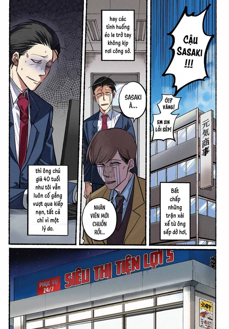 Suupaa No Ura Yani Suu Hanashi Chapter 21 - 5