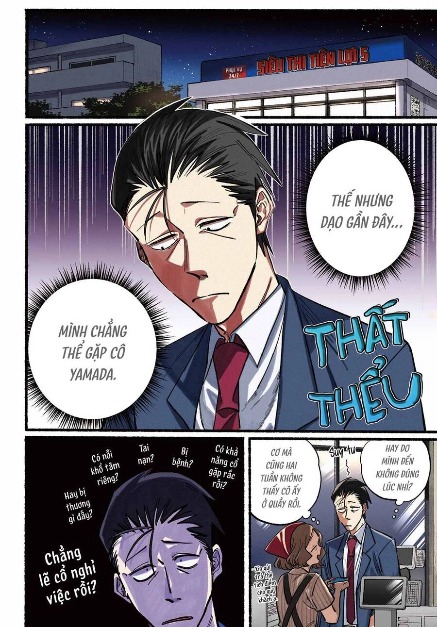 Suupaa No Ura Yani Suu Hanashi Chapter 21 - 7