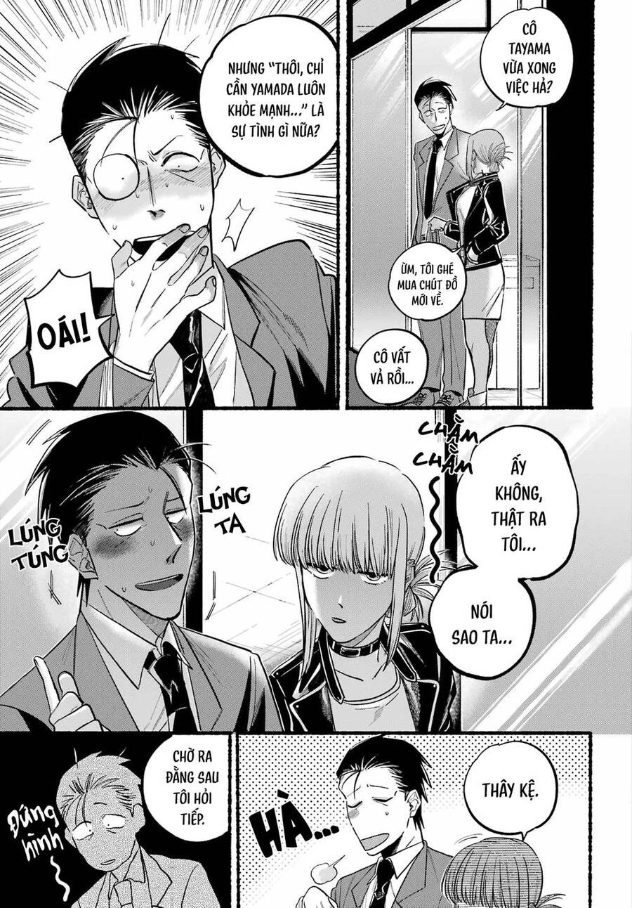 Suupaa No Ura Yani Suu Hanashi Chapter 21 - 10