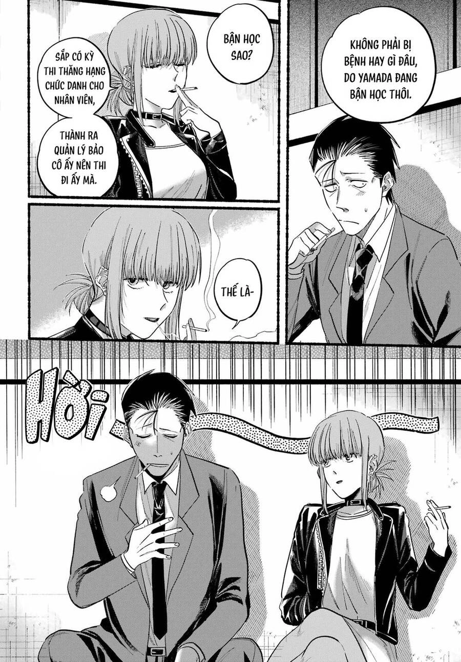 Suupaa No Ura Yani Suu Hanashi Chapter 21 - 13