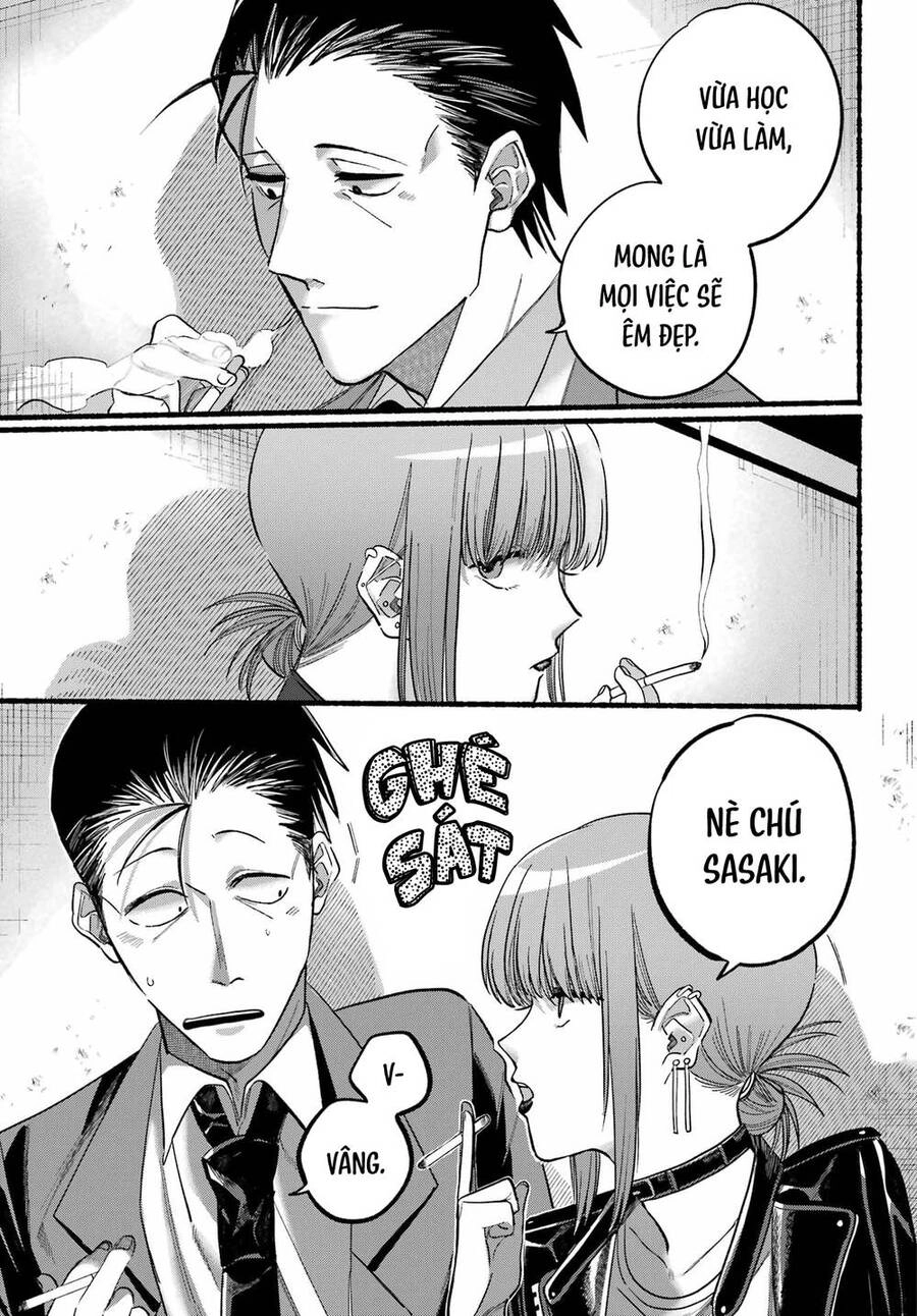 Suupaa No Ura Yani Suu Hanashi Chapter 21 - 16