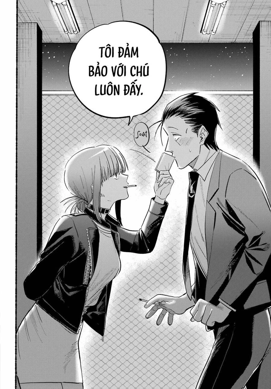 Suupaa No Ura Yani Suu Hanashi Chapter 21 - 21