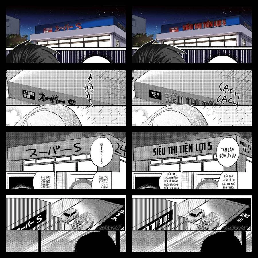 Suupaa No Ura Yani Suu Hanashi Chapter 21 - 28