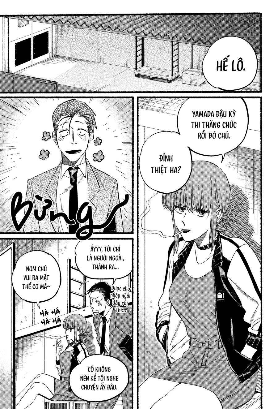 Suupaa No Ura Yani Suu Hanashi Chapter 21.1 - 4