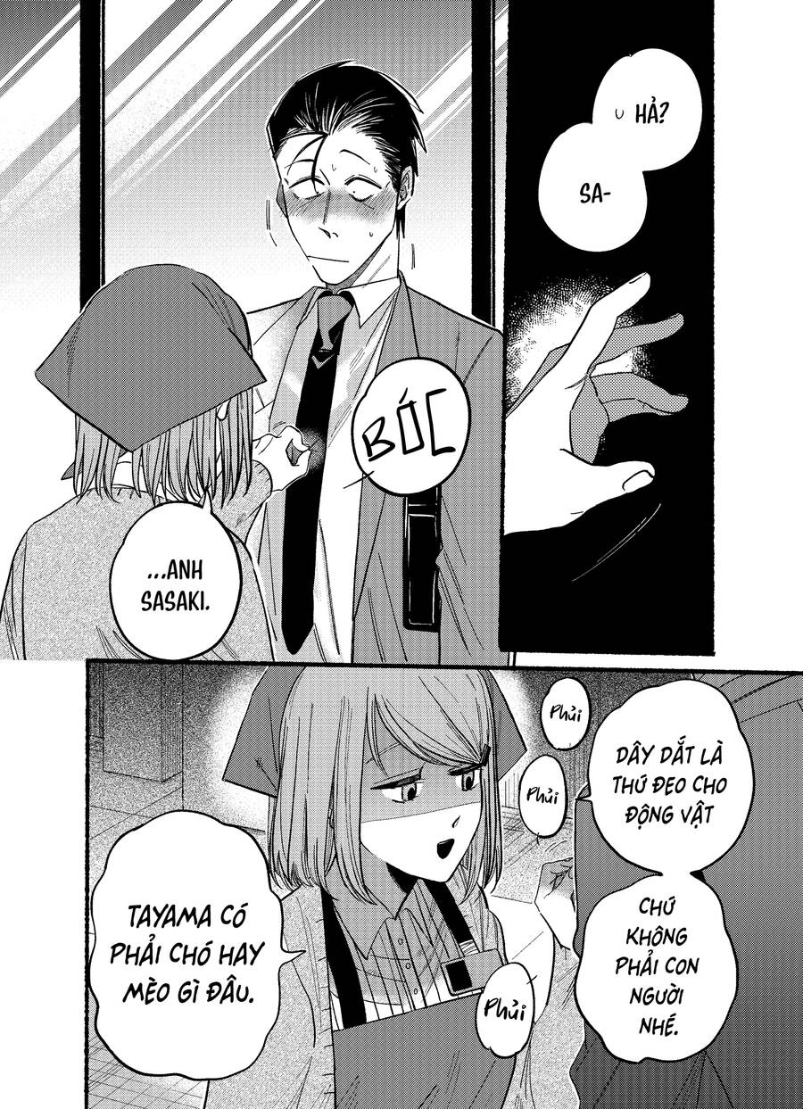 Suupaa No Ura Yani Suu Hanashi Chapter 21.2 - 6