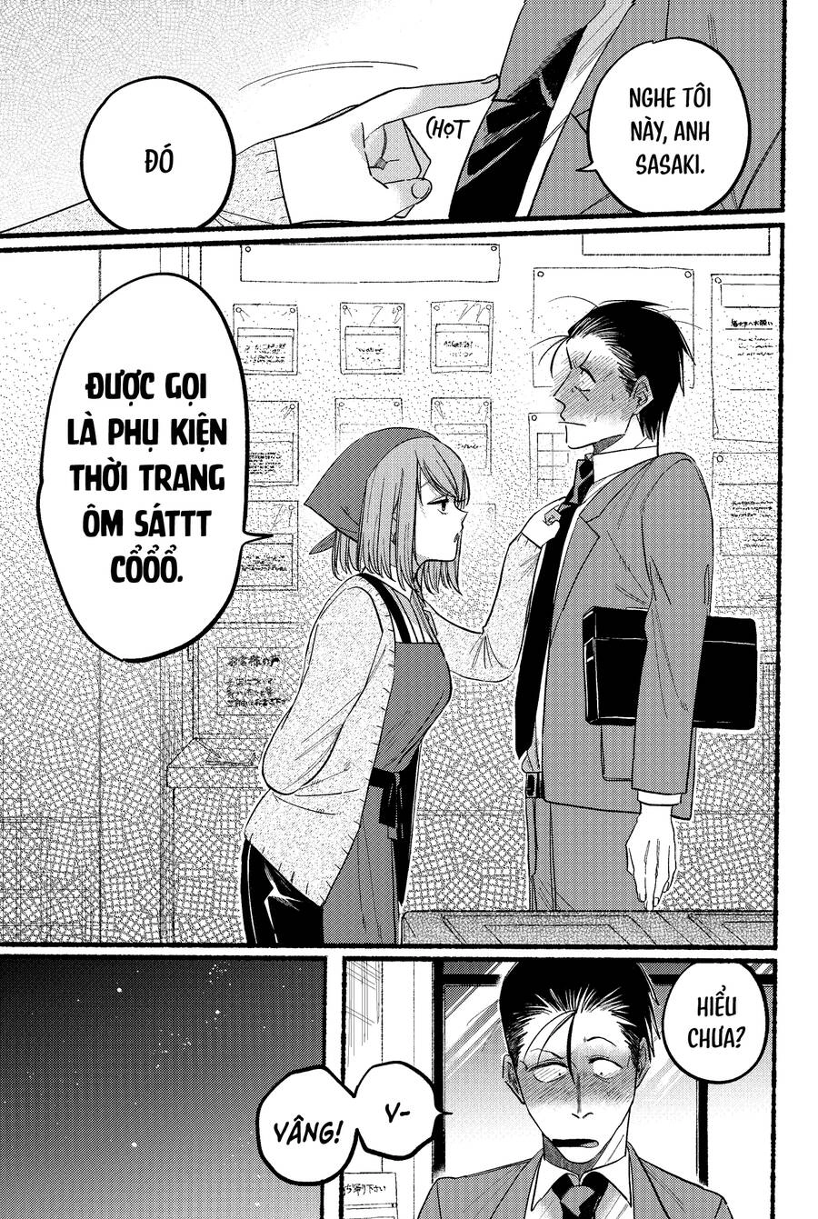 Suupaa No Ura Yani Suu Hanashi Chapter 21.2 - 7