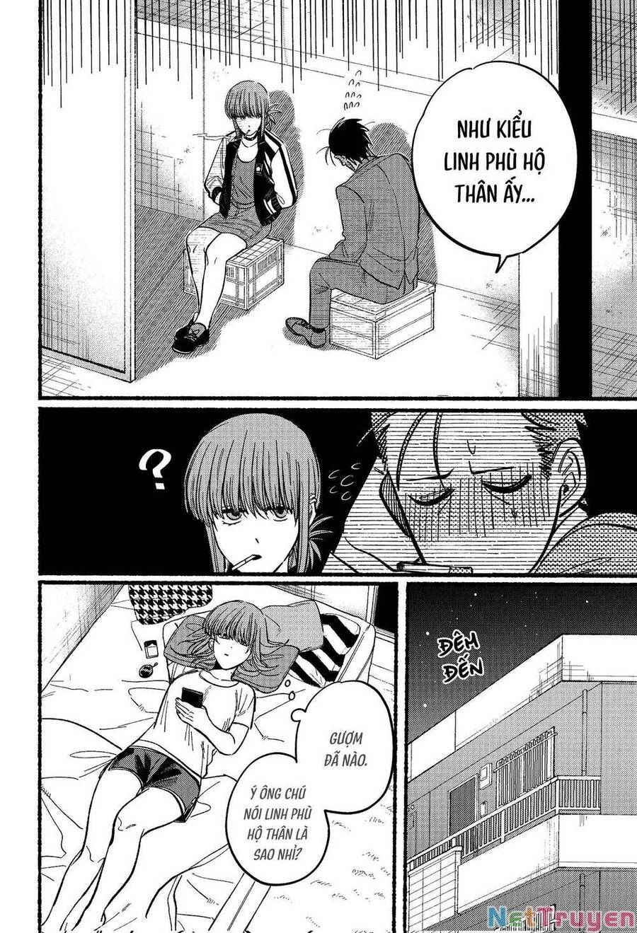 Suupaa No Ura Yani Suu Hanashi Chapter 22 - 9