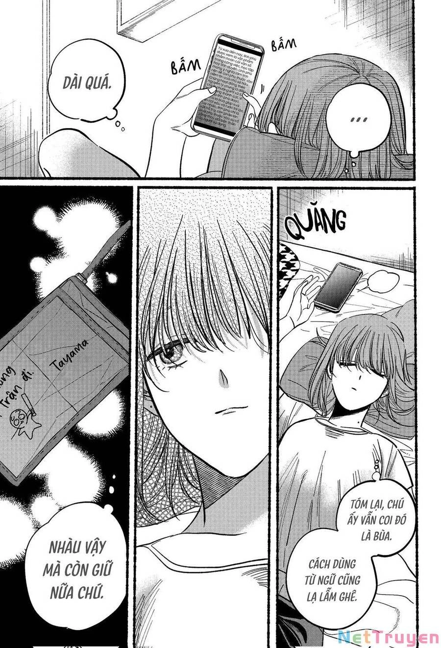 Suupaa No Ura Yani Suu Hanashi Chapter 22 - 10