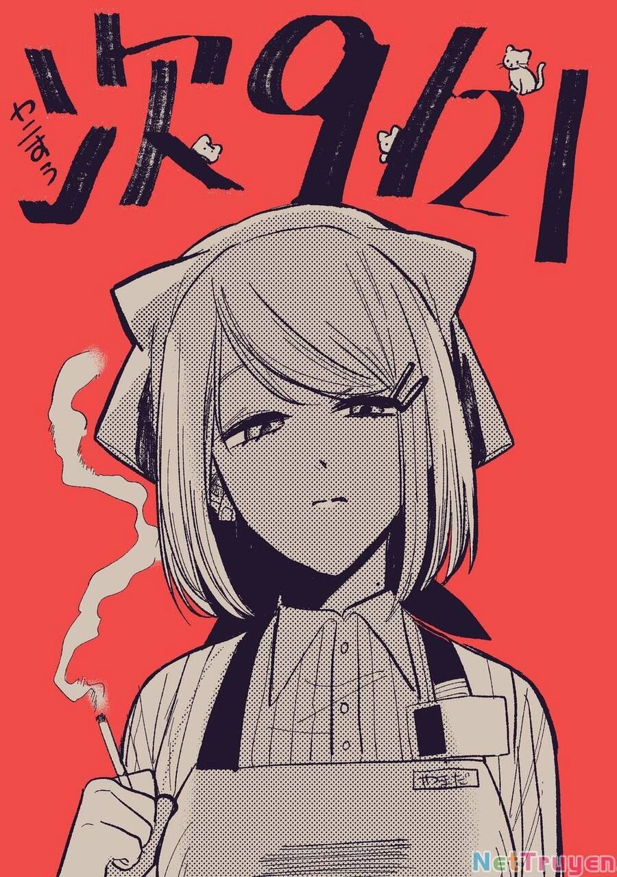 Suupaa No Ura Yani Suu Hanashi Chapter 22 - 12