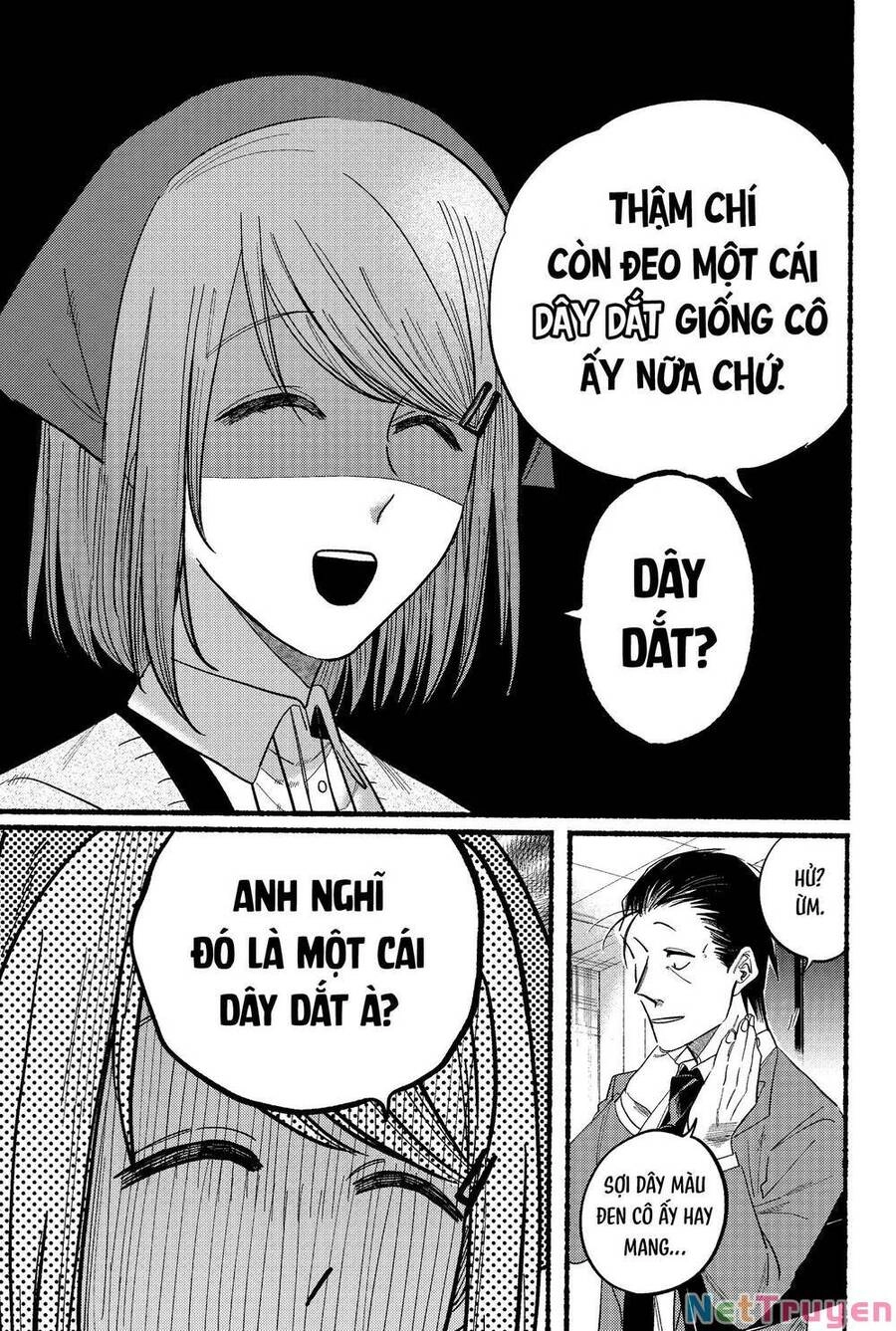 Suupaa No Ura Yani Suu Hanashi Chapter 23 - 5