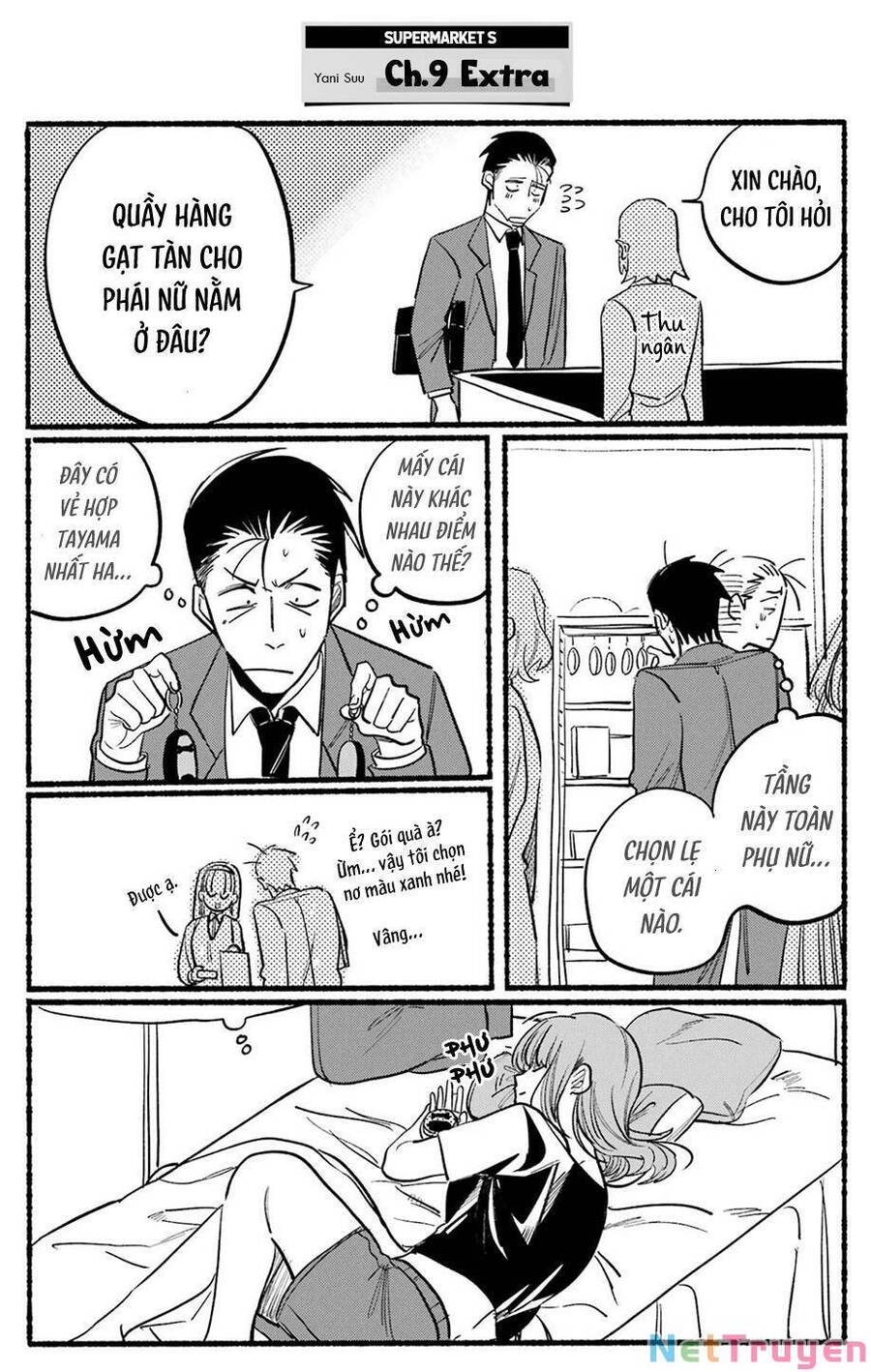 Suupaa No Ura Yani Suu Hanashi Chapter 24 - 1