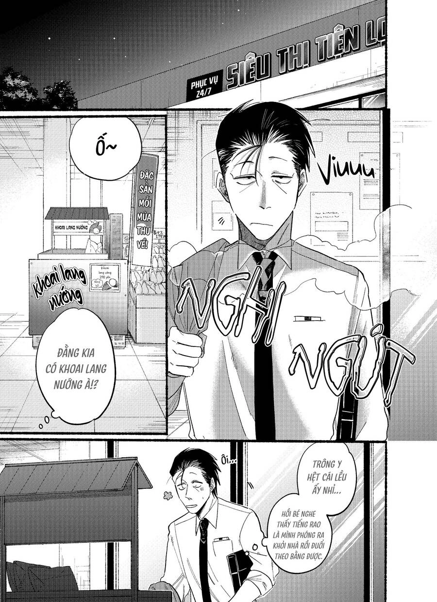 Suupaa No Ura Yani Suu Hanashi Chapter 26 - 2