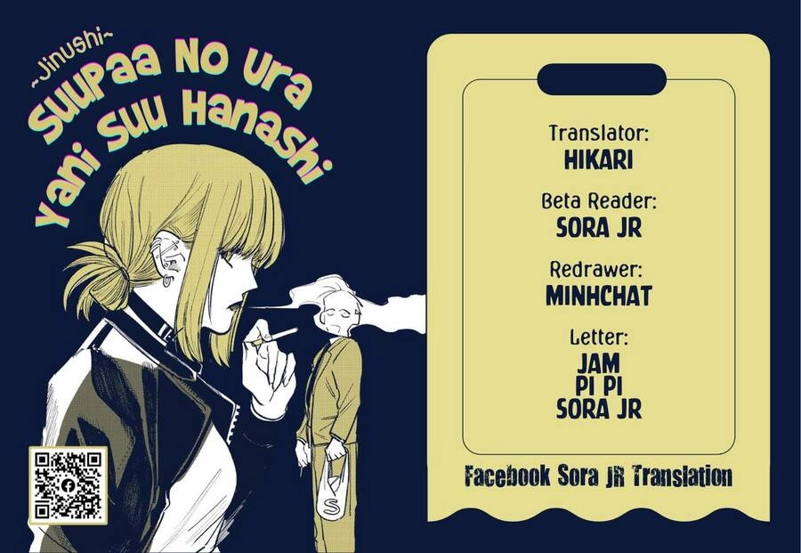 Suupaa No Ura Yani Suu Hanashi Chapter 29 - 1