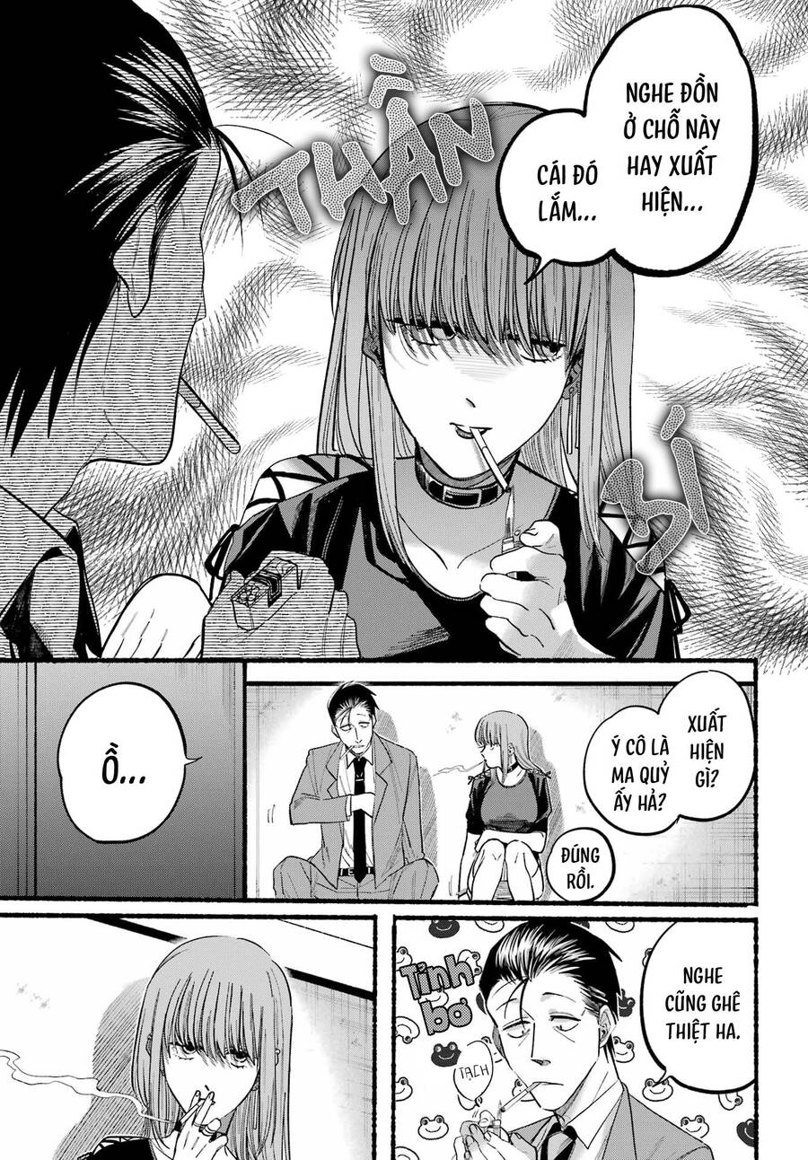 Suupaa No Ura Yani Suu Hanashi Chapter 29 - 8