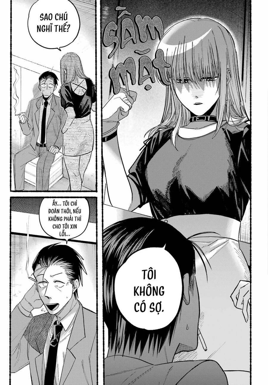 Suupaa No Ura Yani Suu Hanashi Chapter 29 - 12