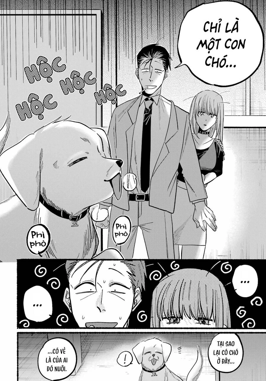 Suupaa No Ura Yani Suu Hanashi Chapter 29 - 19