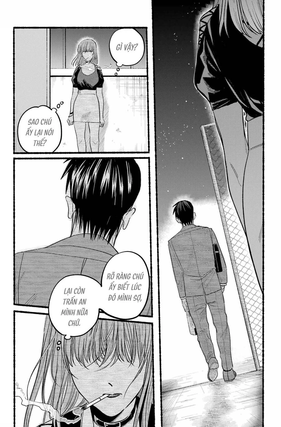 Suupaa No Ura Yani Suu Hanashi Chapter 29 - 24