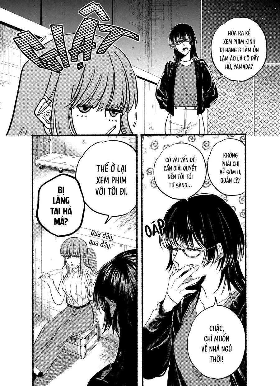 Suupaa No Ura Yani Suu Hanashi Chapter 30 - 3