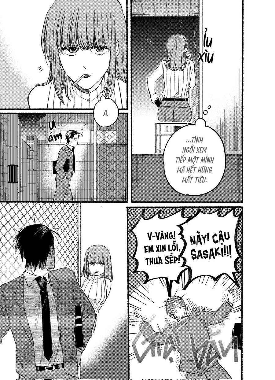 Suupaa No Ura Yani Suu Hanashi Chapter 30 - 8