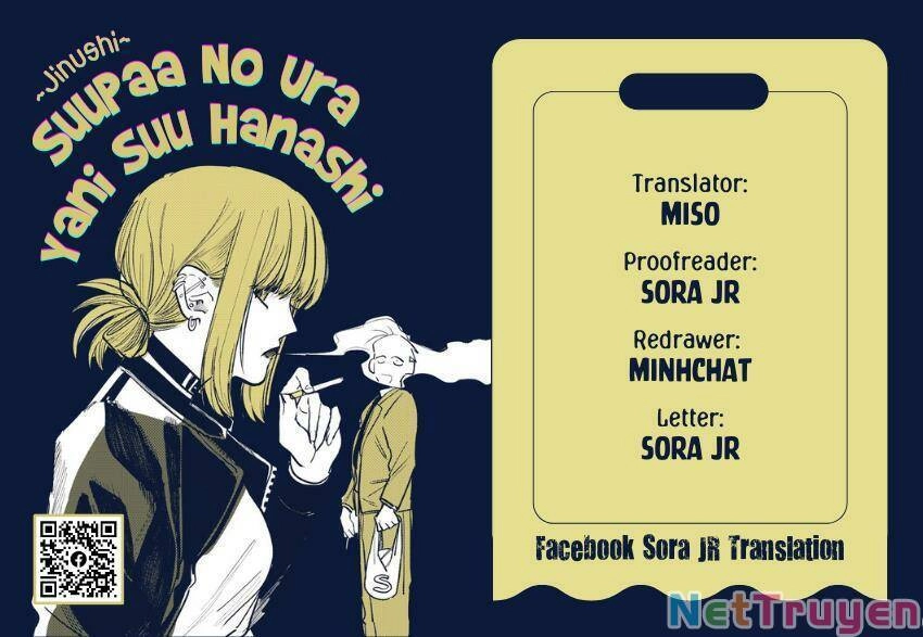 Suupaa No Ura Yani Suu Hanashi Chapter 31 - 1