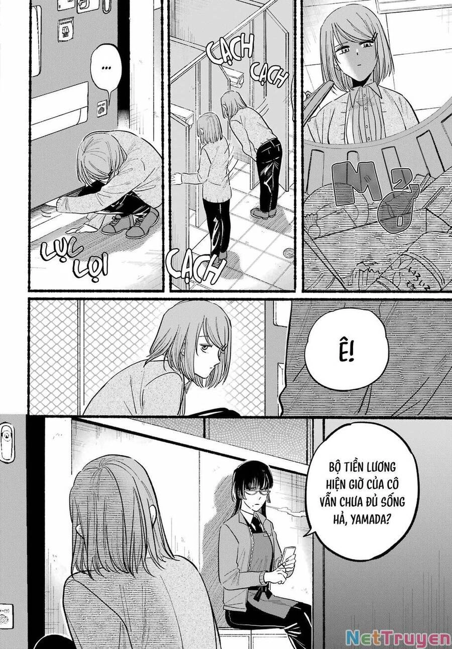 Suupaa No Ura Yani Suu Hanashi Chapter 31 - 7