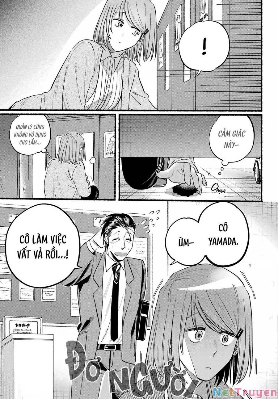 Suupaa No Ura Yani Suu Hanashi Chapter 31 - 12