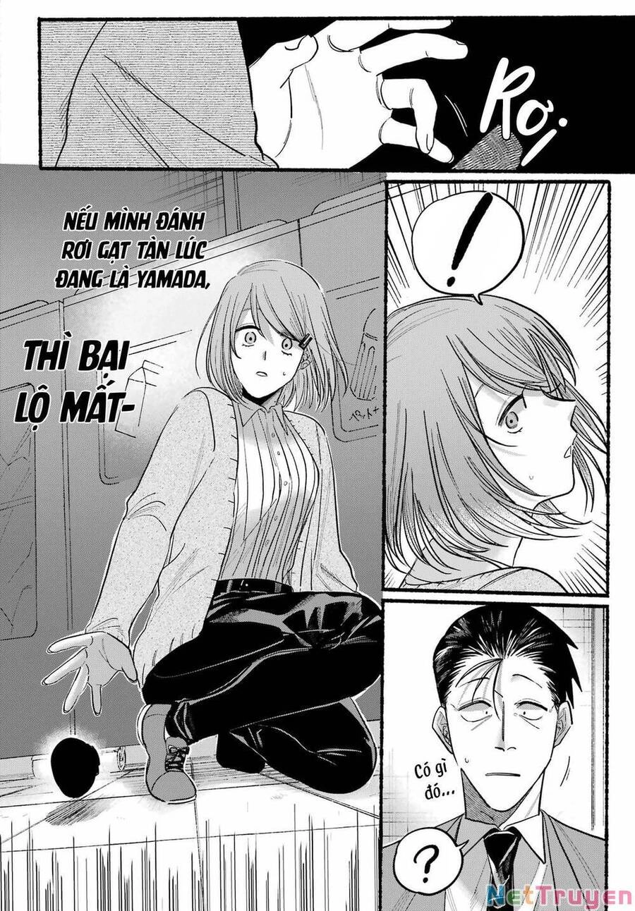 Suupaa No Ura Yani Suu Hanashi Chapter 31 - 13