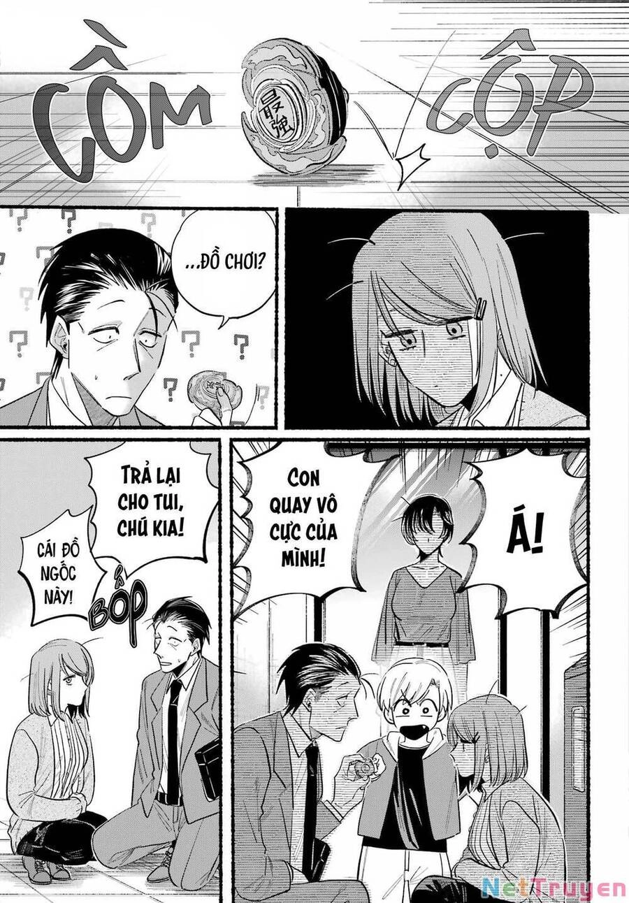 Suupaa No Ura Yani Suu Hanashi Chapter 31 - 14