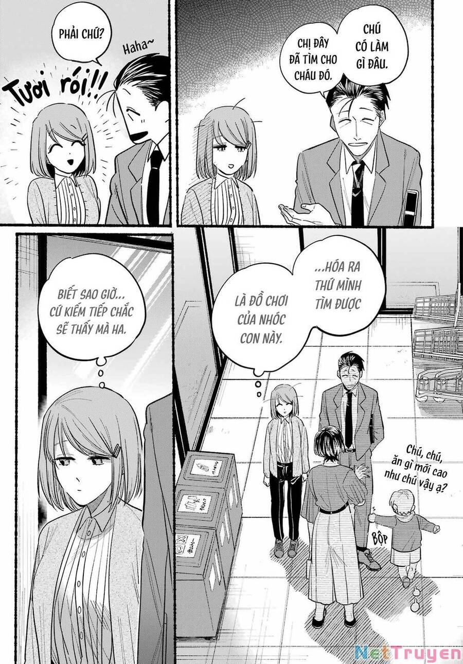 Suupaa No Ura Yani Suu Hanashi Chapter 31 - 16