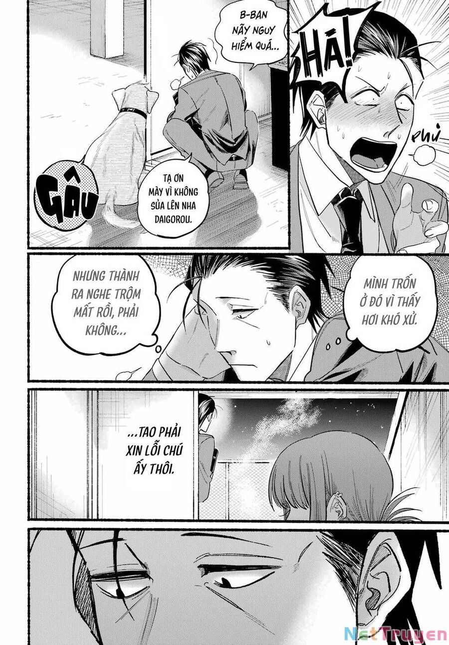 Suupaa No Ura Yani Suu Hanashi Chapter 31 - 21