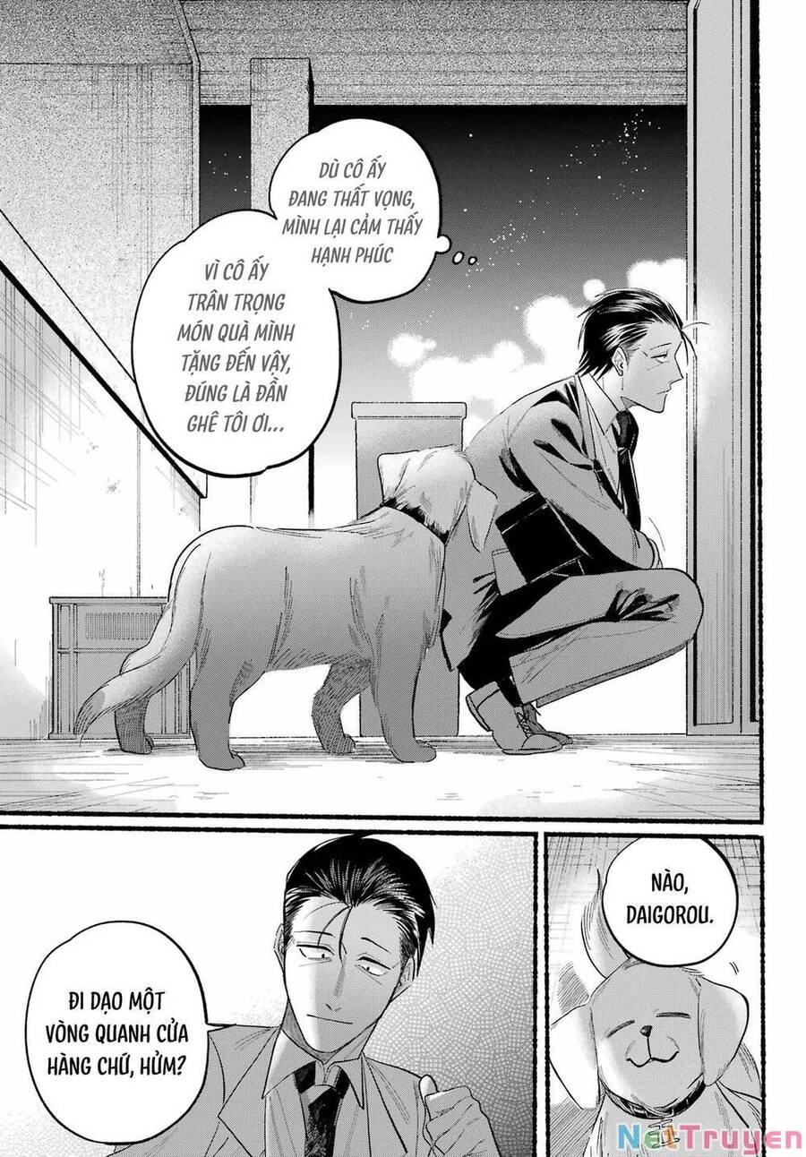 Suupaa No Ura Yani Suu Hanashi Chapter 31 - 22