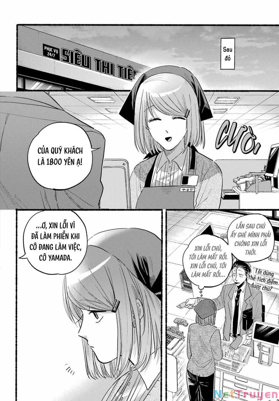 Suupaa No Ura Yani Suu Hanashi Chapter 31 - 23