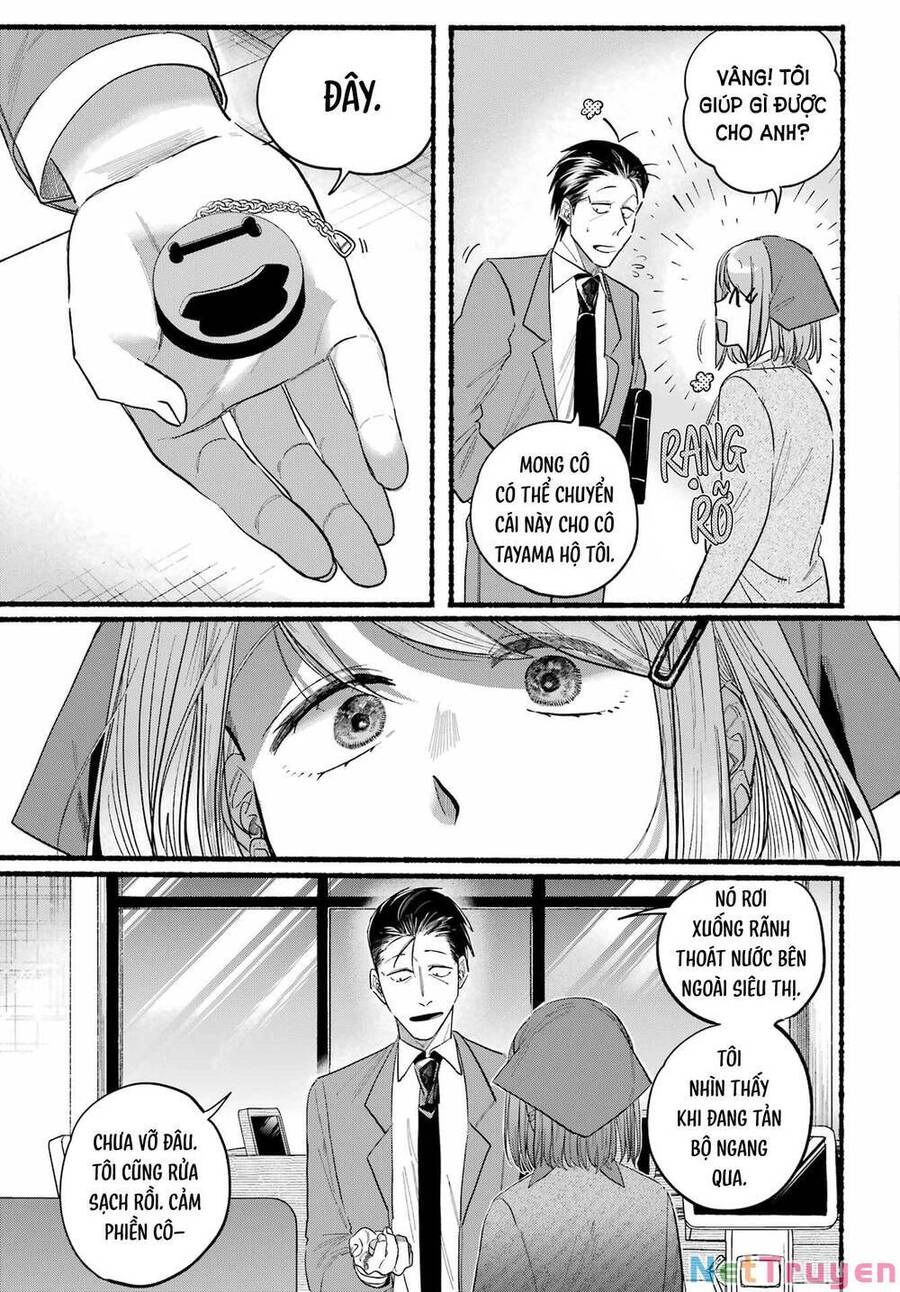 Suupaa No Ura Yani Suu Hanashi Chapter 31 - 24