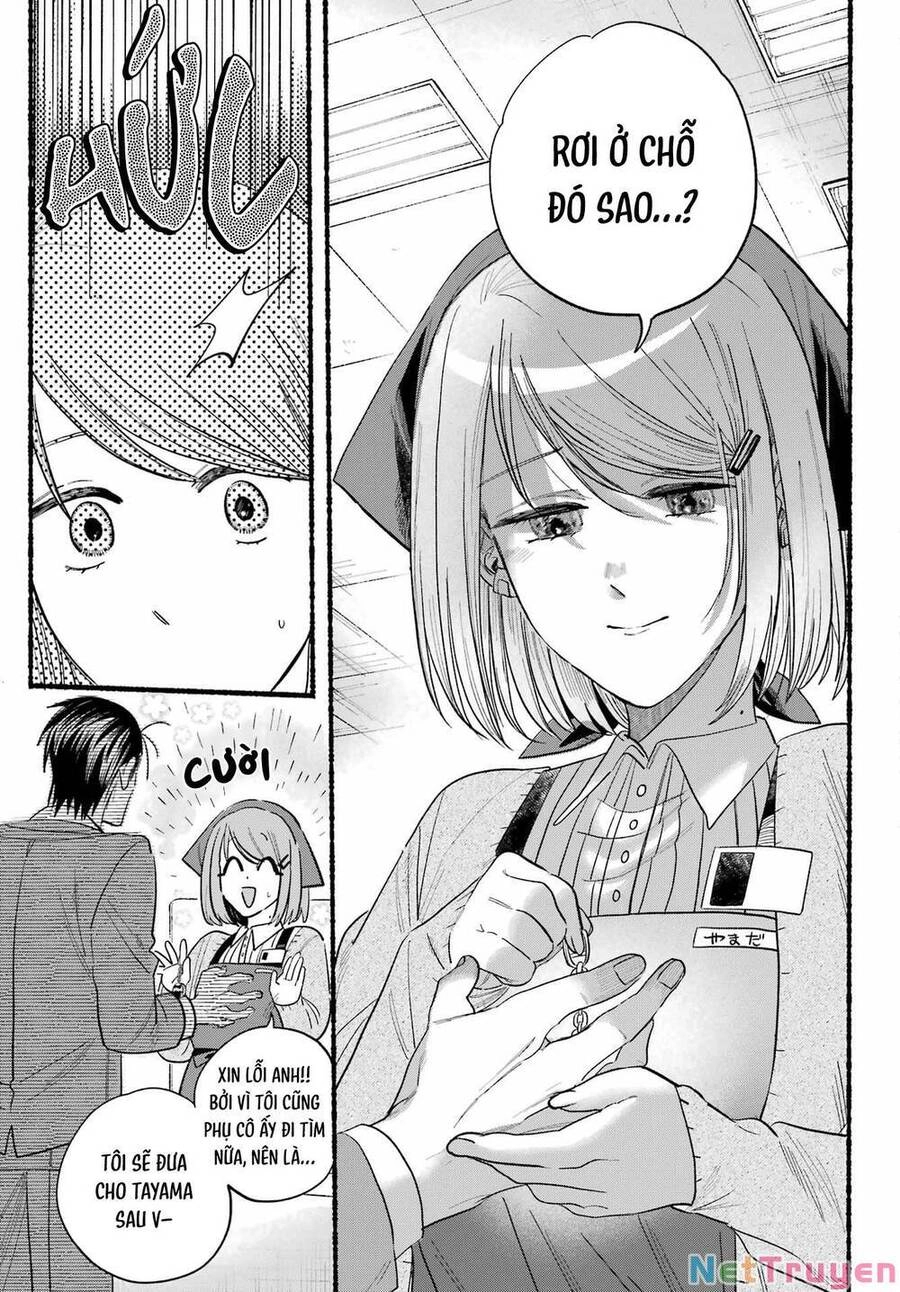 Suupaa No Ura Yani Suu Hanashi Chapter 31 - 26