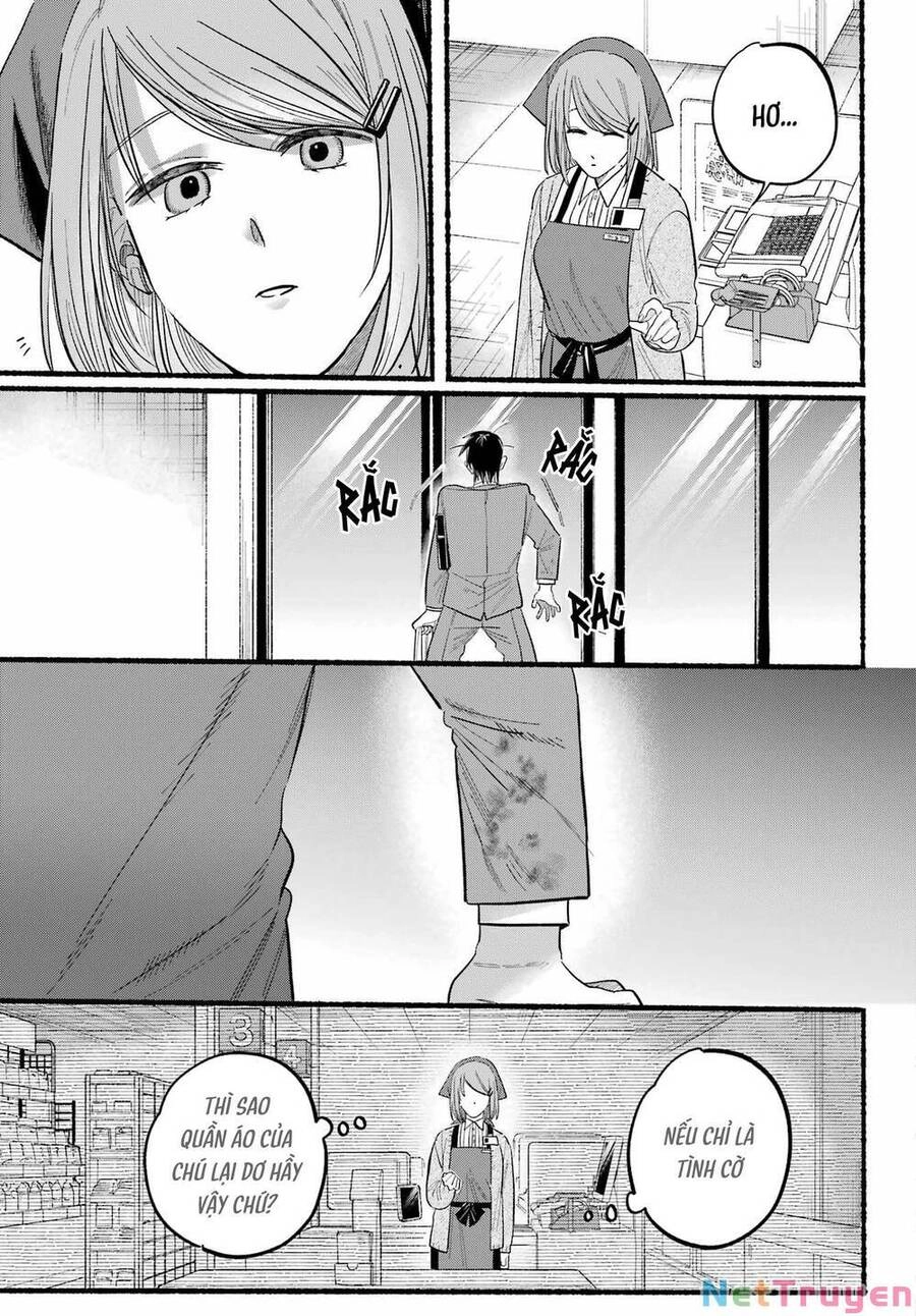 Suupaa No Ura Yani Suu Hanashi Chapter 31 - 28