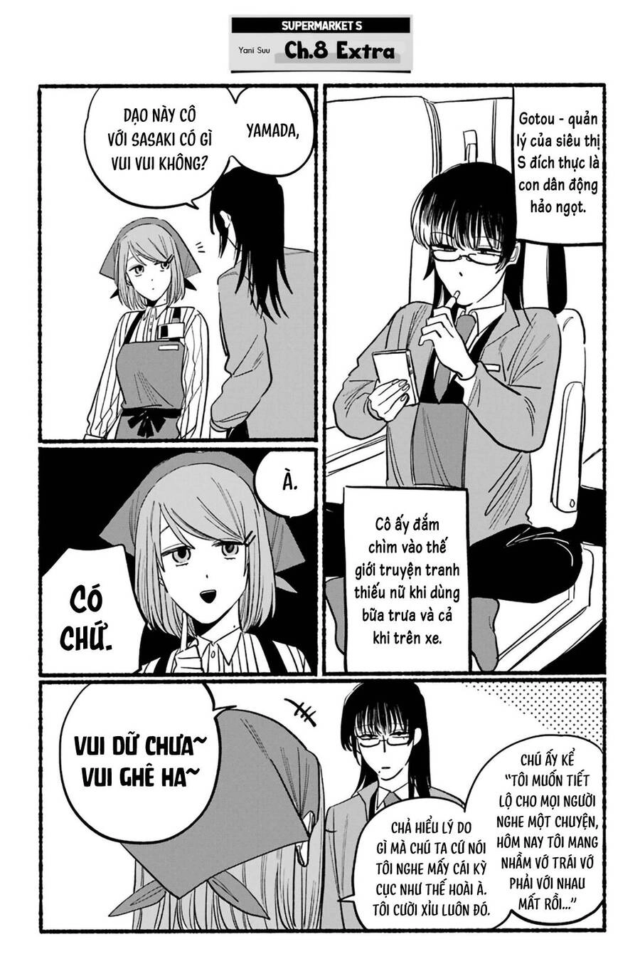 Suupaa No Ura Yani Suu Hanashi Chapter 32 - 12