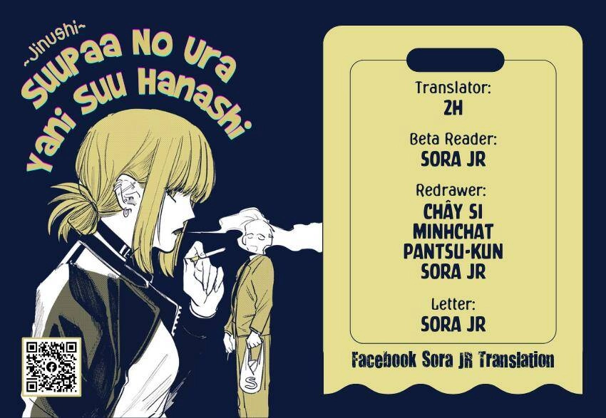 Suupaa No Ura Yani Suu Hanashi Chapter 33 - 1