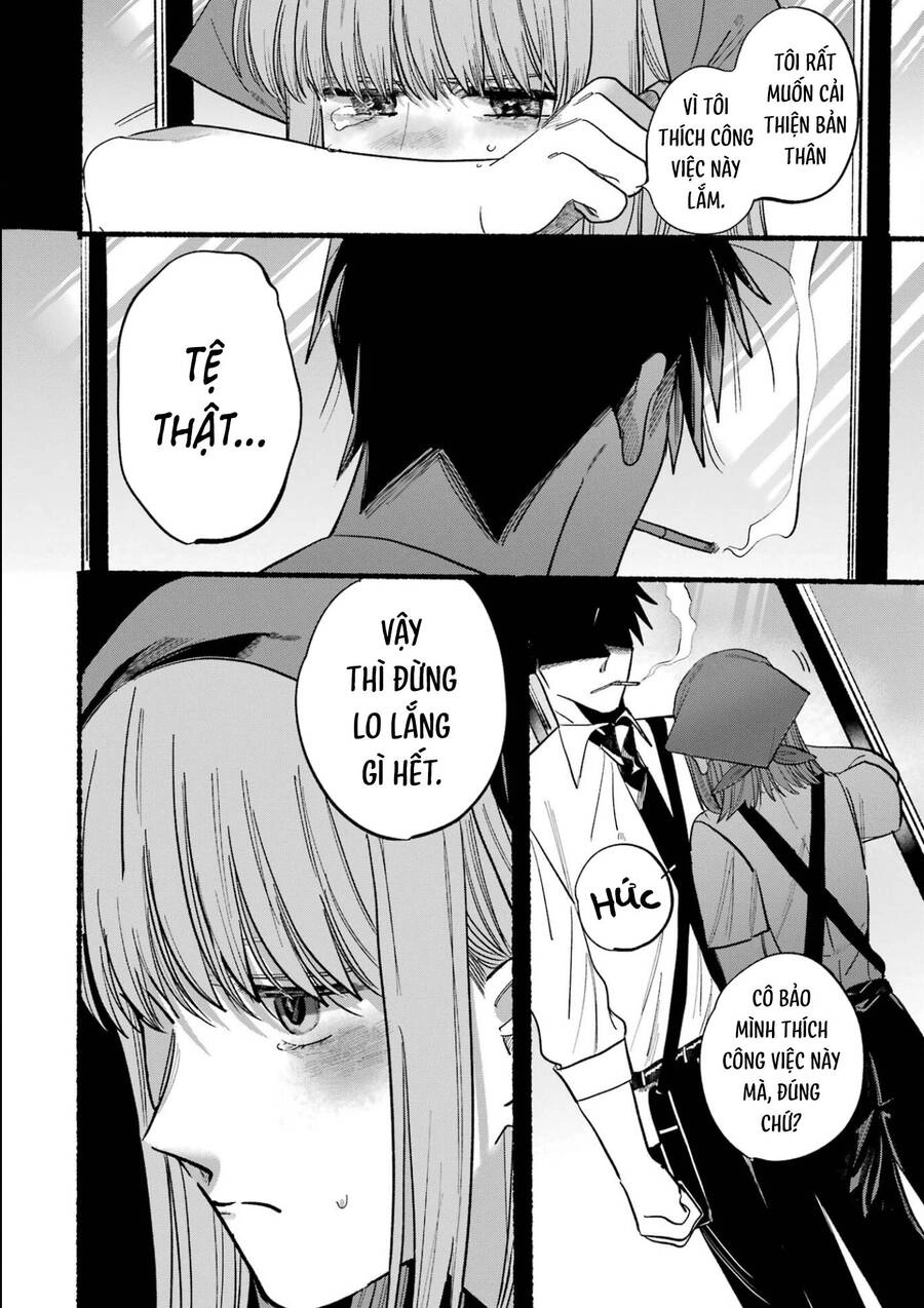 Suupaa No Ura Yani Suu Hanashi Chapter 33 - 17