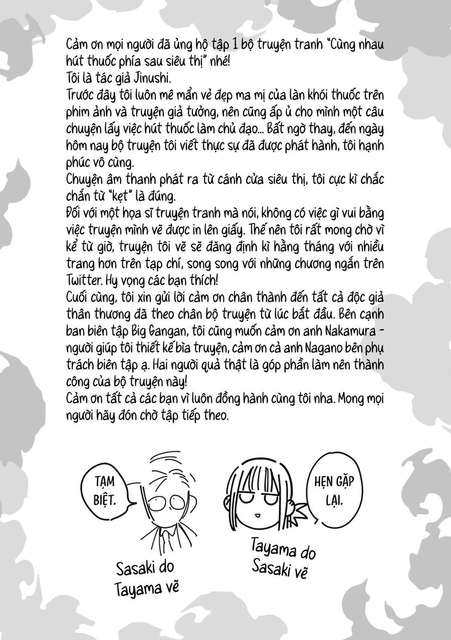 Suupaa No Ura Yani Suu Hanashi Chapter 33 - 22