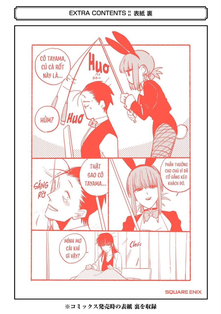 Suupaa No Ura Yani Suu Hanashi Chapter 33 - 25