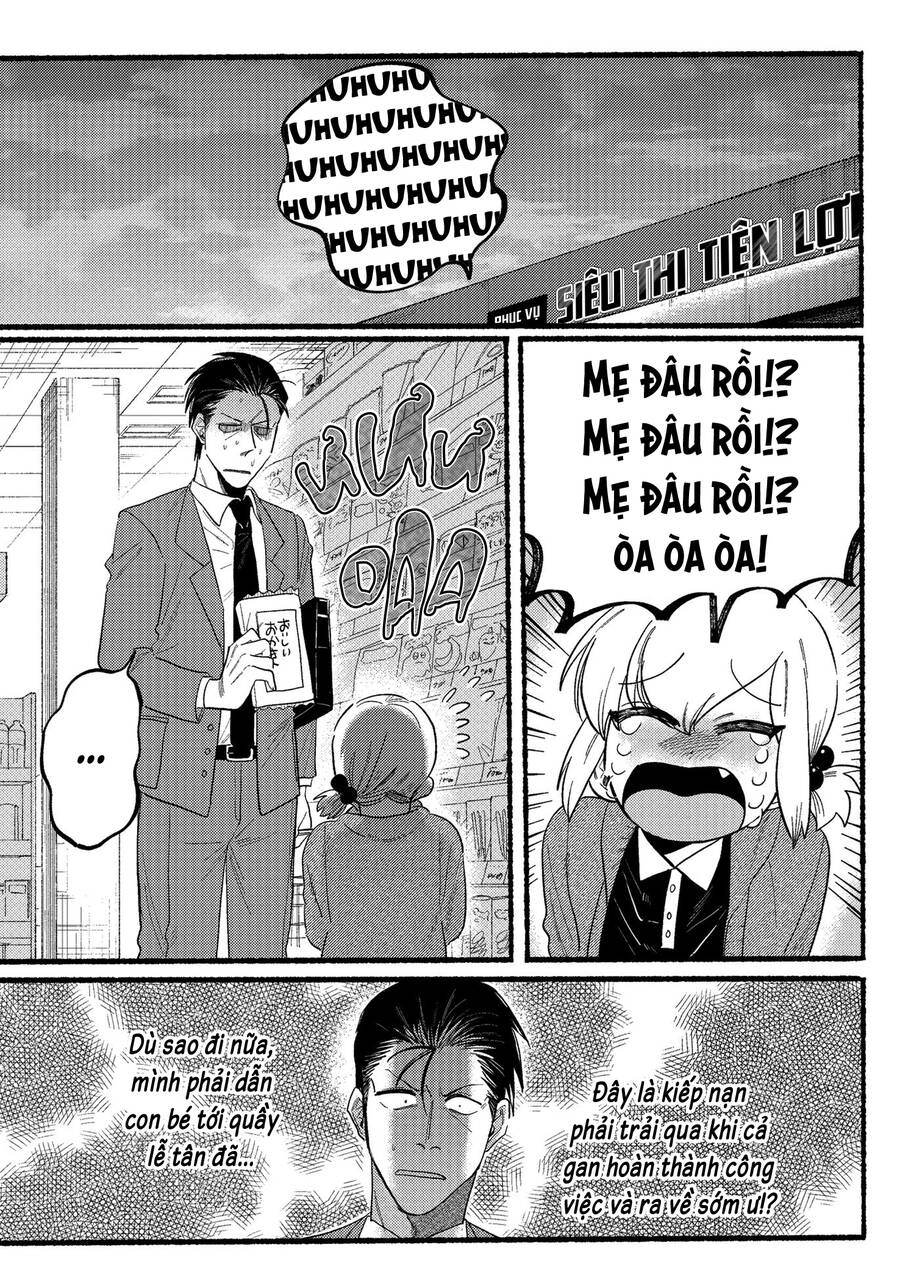 Suupaa No Ura Yani Suu Hanashi Chapter 35 - 3