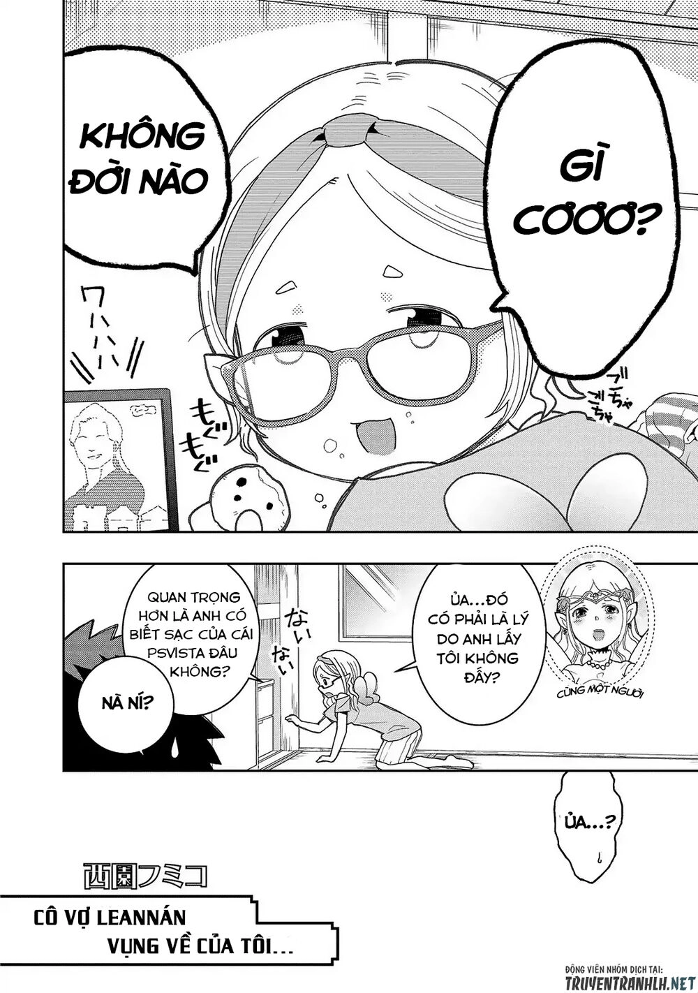 Jingai No Yome To Ichaicha Suru Chapter 11 - 4