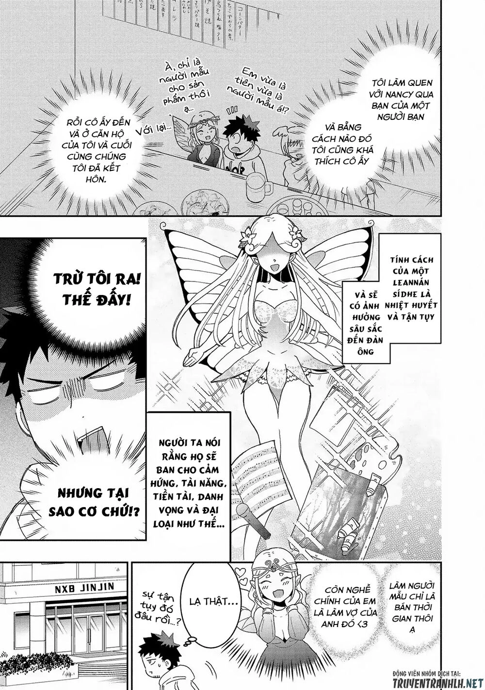 Jingai No Yome To Ichaicha Suru Chapter 11 - 5