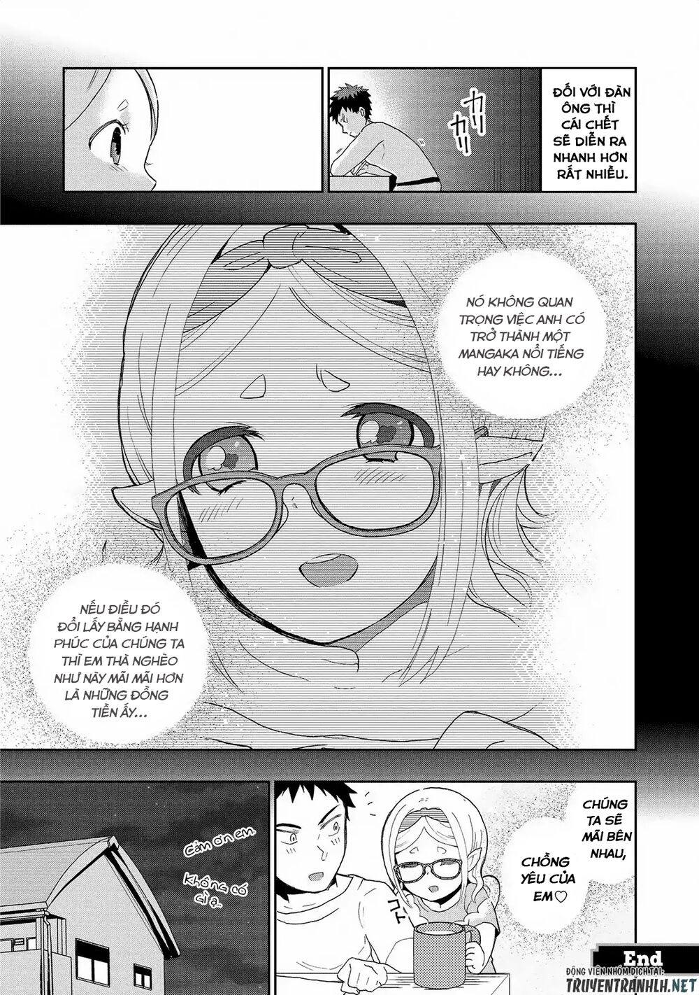 Jingai No Yome To Ichaicha Suru Chapter 11 - 18