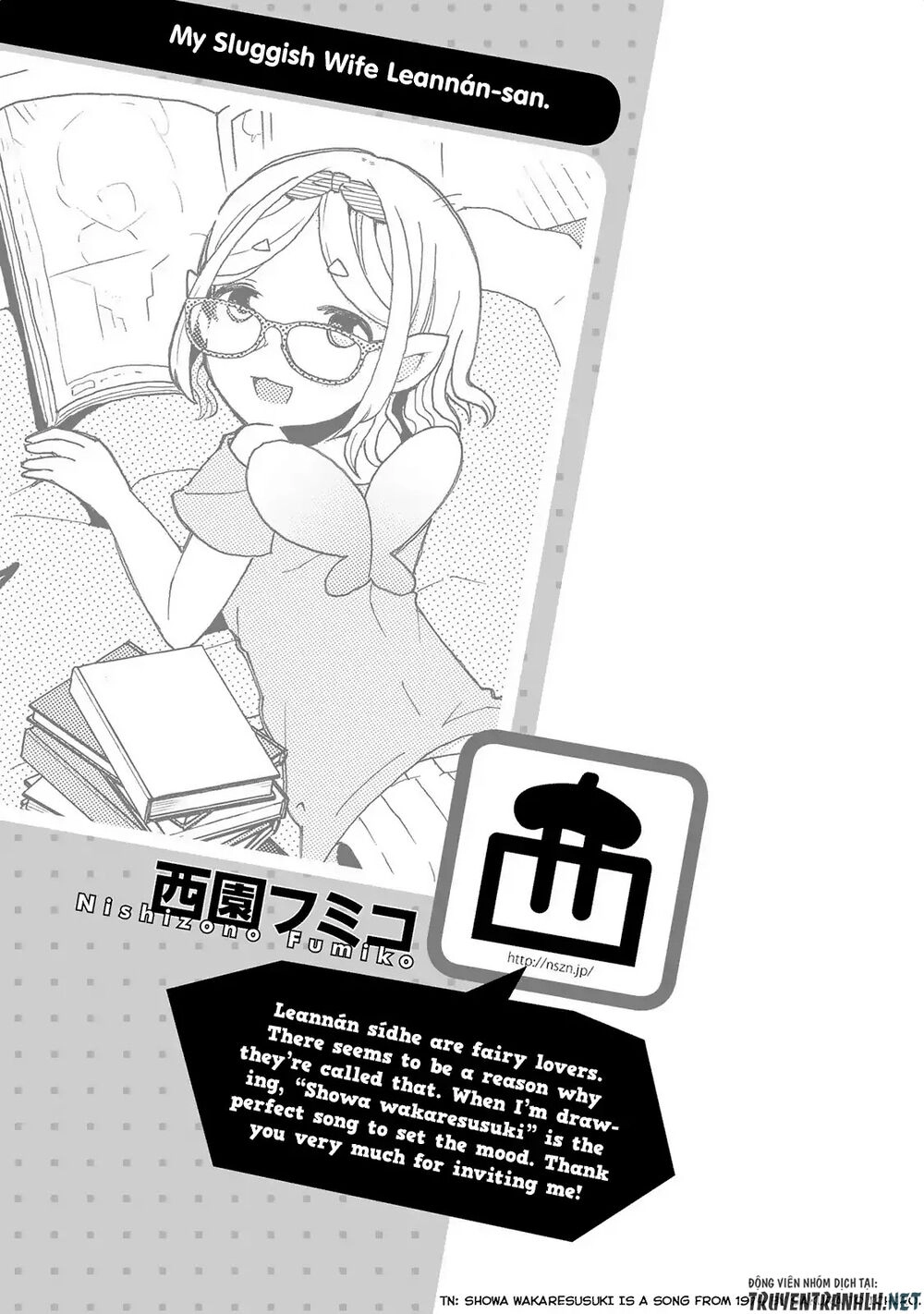 Jingai No Yome To Ichaicha Suru Chapter 11 - 19