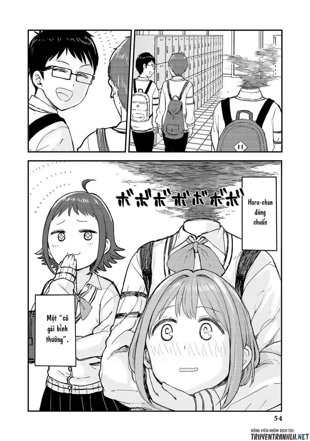 Jingai No Yome To Ichaicha Suru Chapter 12 - 4