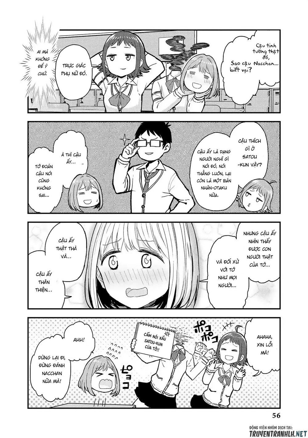 Jingai No Yome To Ichaicha Suru Chapter 12 - 6