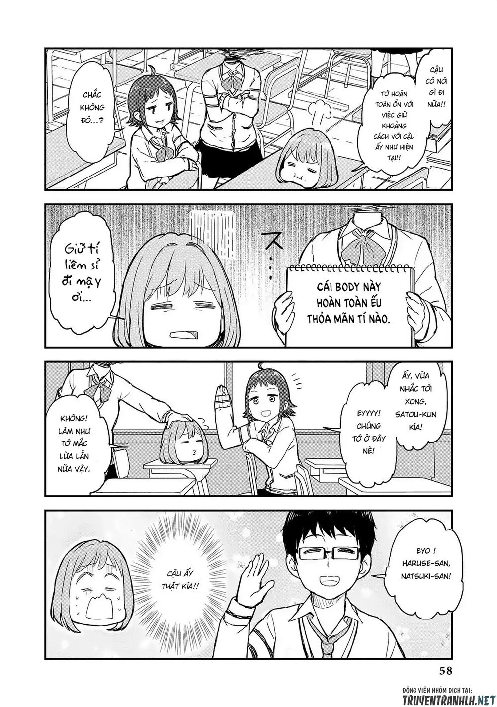 Jingai No Yome To Ichaicha Suru Chapter 12 - 8